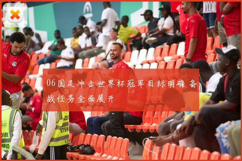 运动会开幕式顺利举行各项赛事全面展开引关注